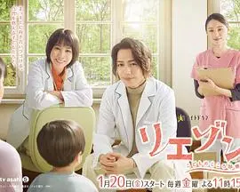 《通往内心的桥》:儿童心理诊所里的秘密与救赎